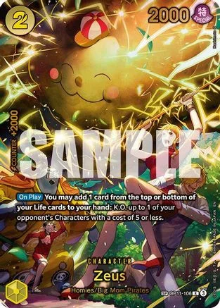 gamenerdz-2202605020213081807133