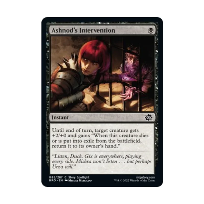 nobleknight-5202604271019431091961