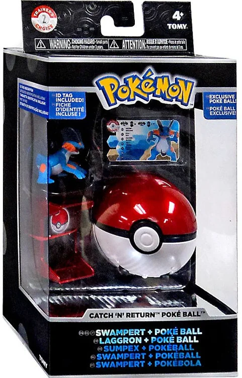 toywiz20260425162459736506