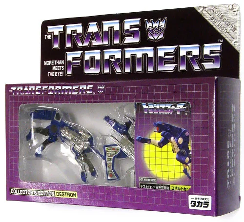 toywiz202604270206411028797
